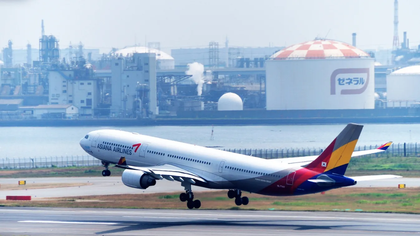 Asiana Airlines