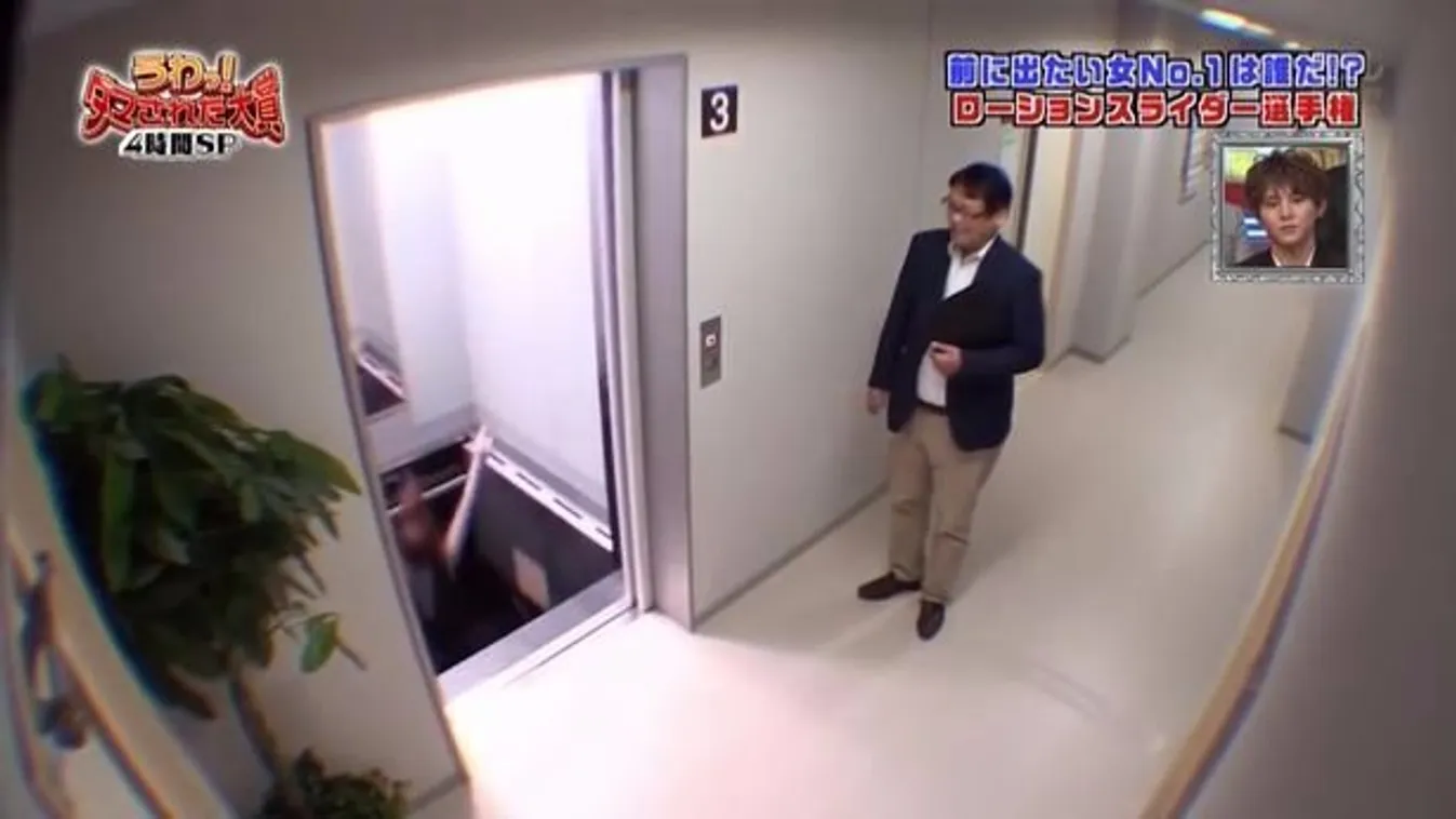 Eddig ez a legbetegebb átvágás, amit tévében leadtak