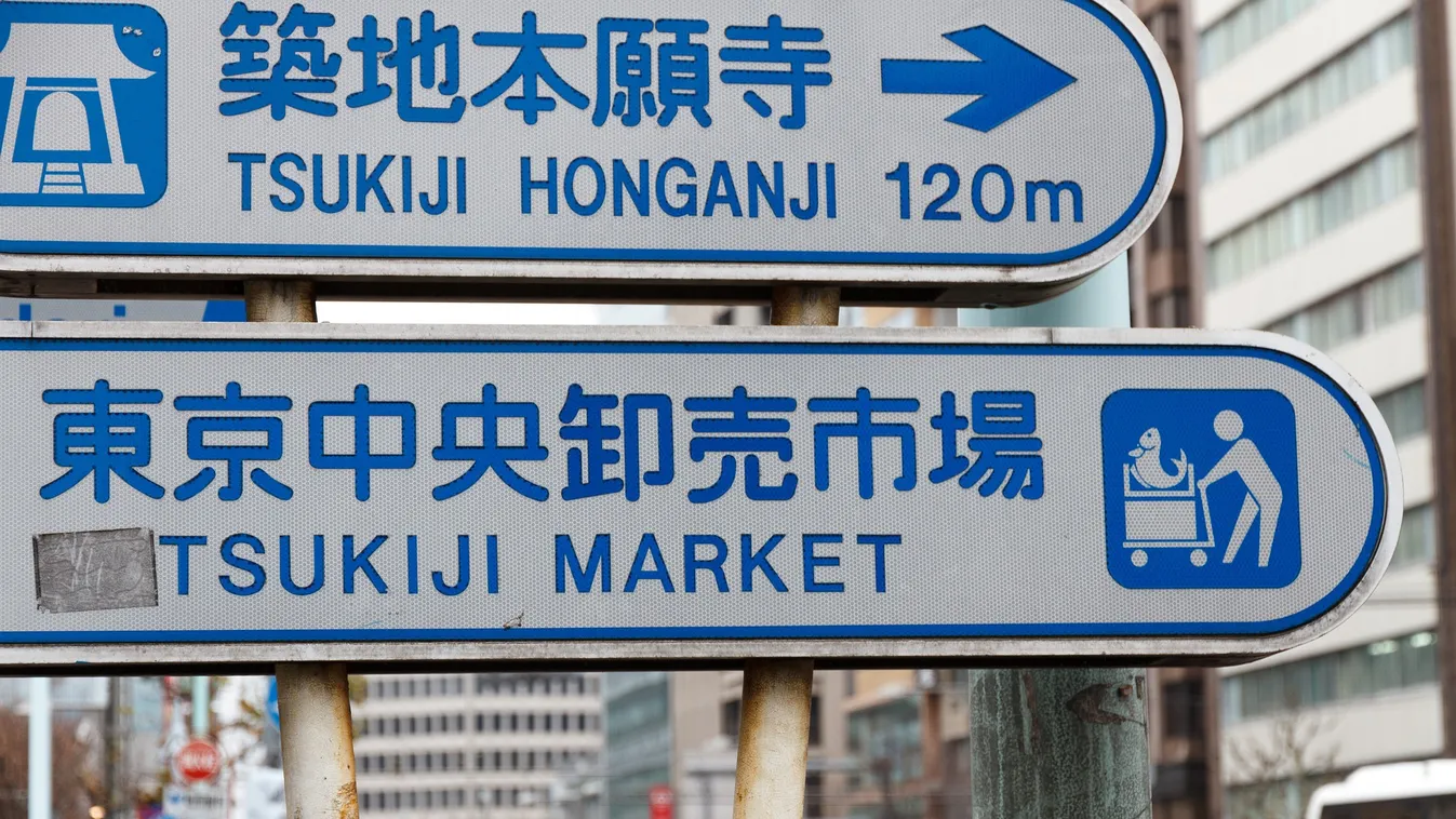 Költözik Tokió híres halpiaca, hogy jobban elférjenek a turisták