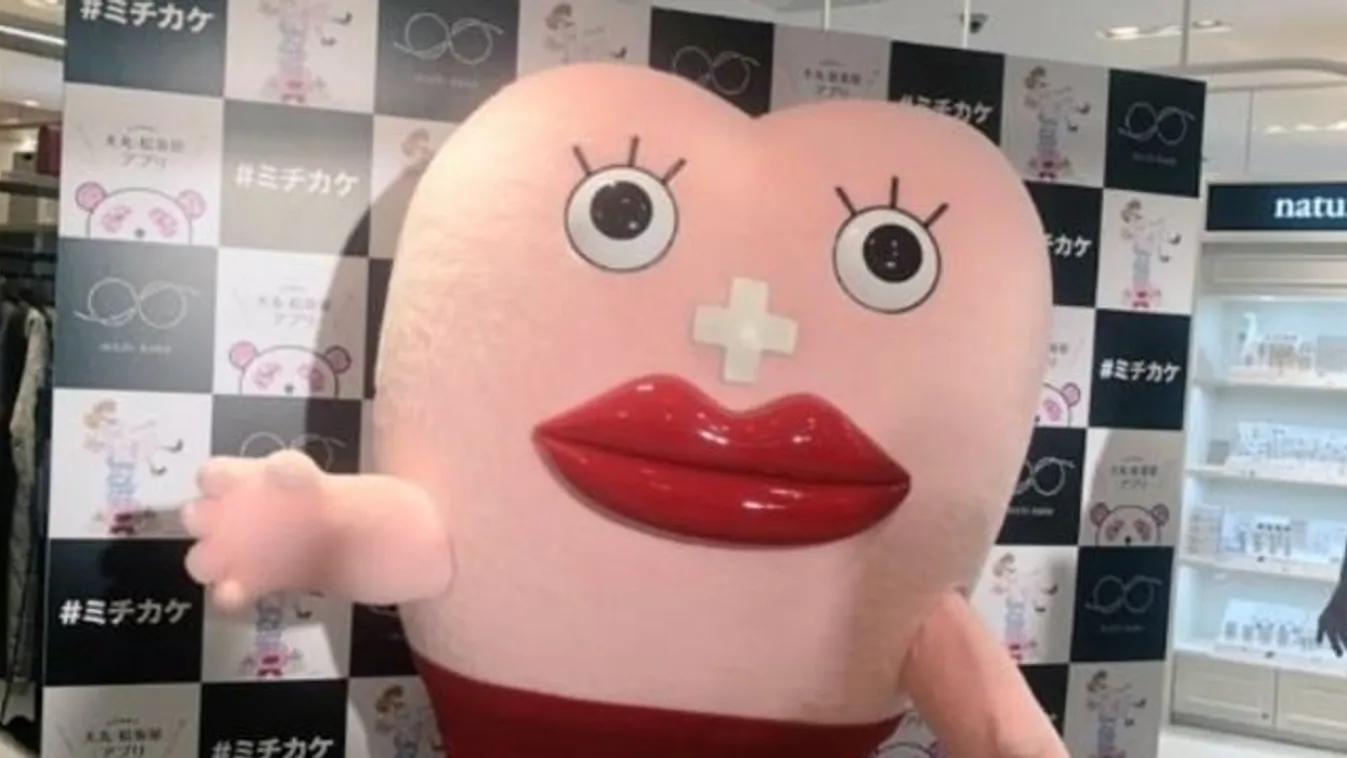 Japánban tudják a vevők, ha az eladónak menstruációja van