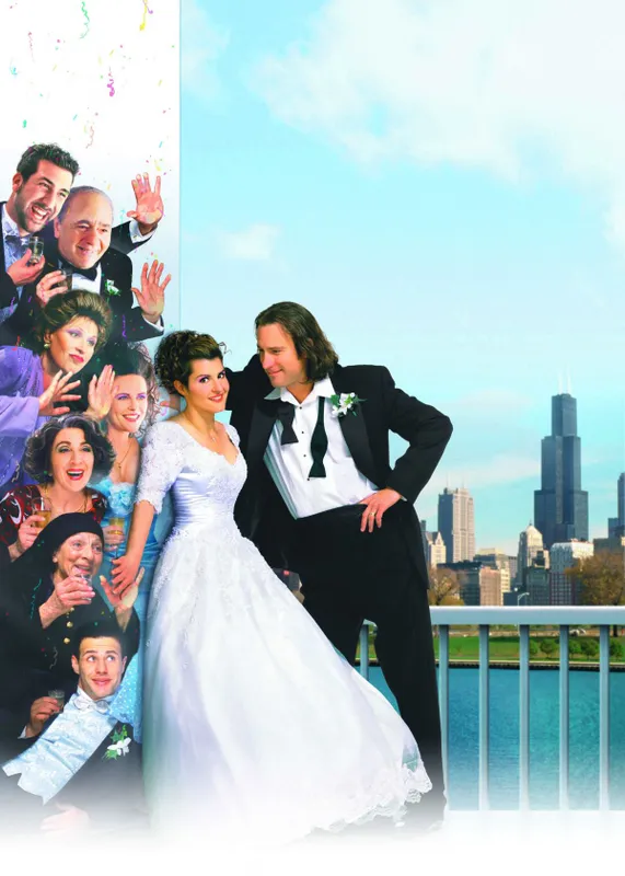 My Big Fat Greek Wedding