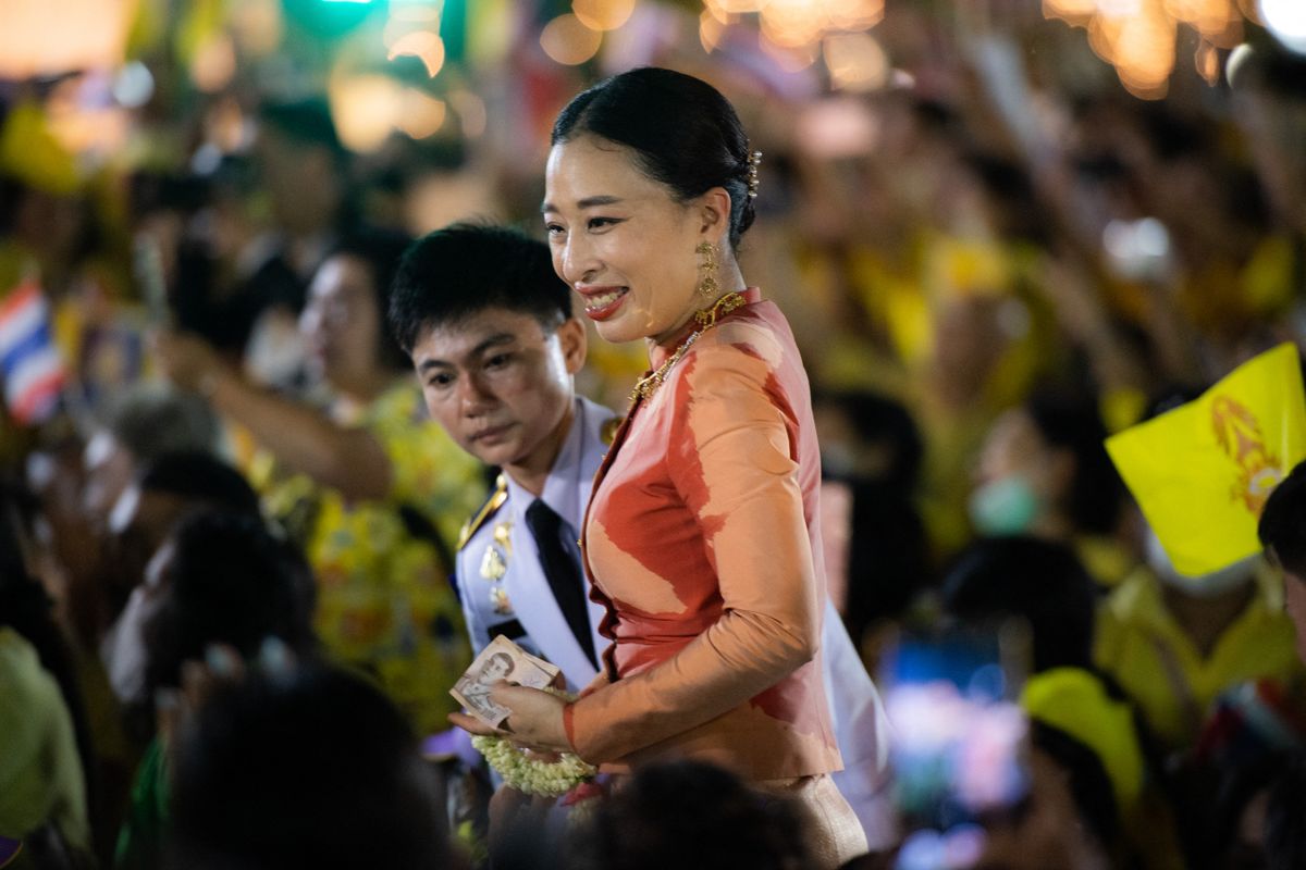 Bajrakitiyabha hercegné, Thaiföld, AFP