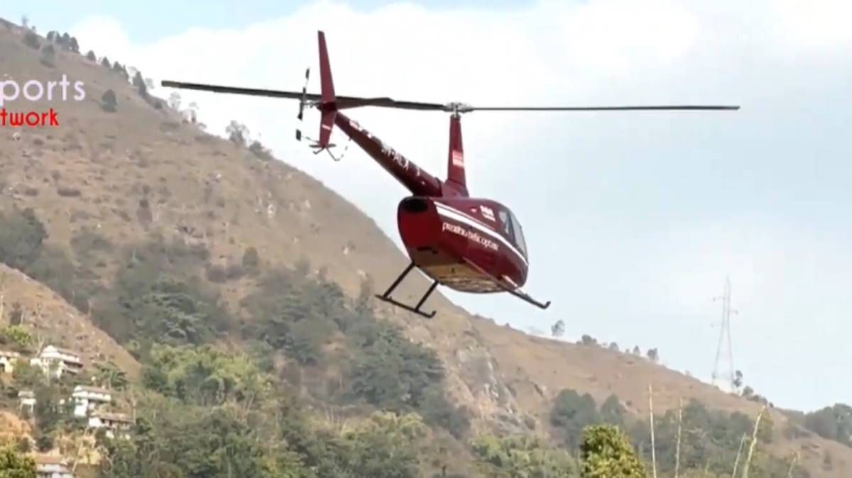 focimeccsen landoló helikopter, YouTube