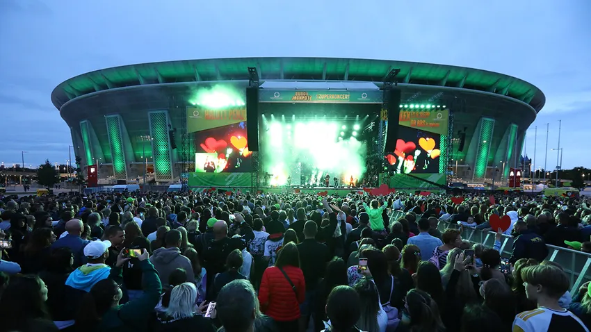 Eurojackpot Szuperkoncert