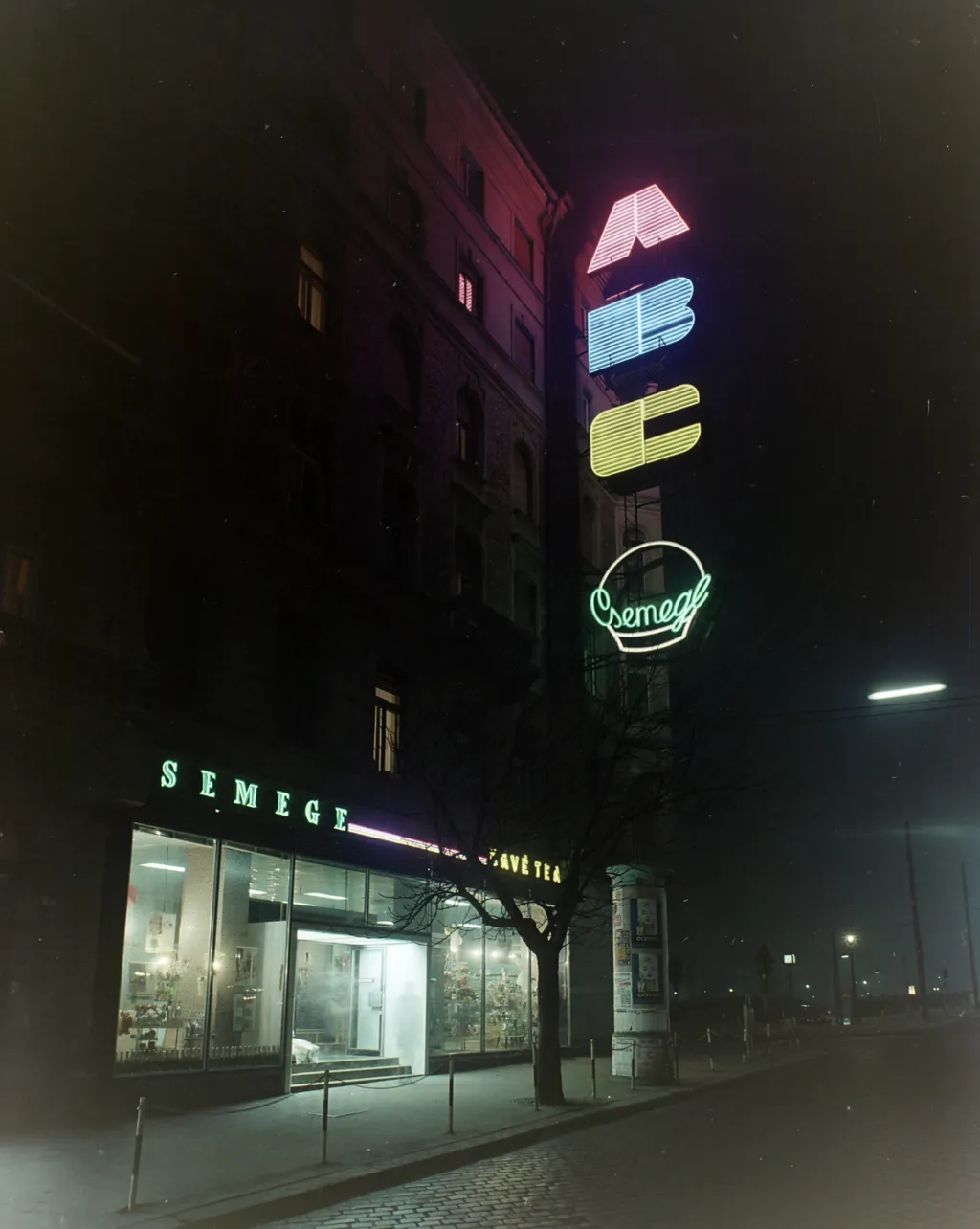 1967, neonreklám a Margit körúton, Csemege ABC