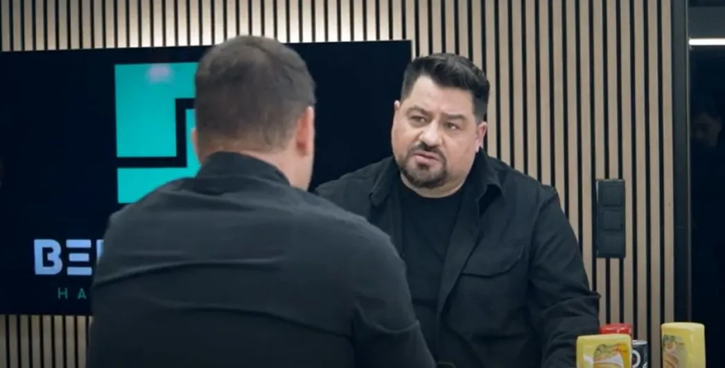molnár ferenc Caramel