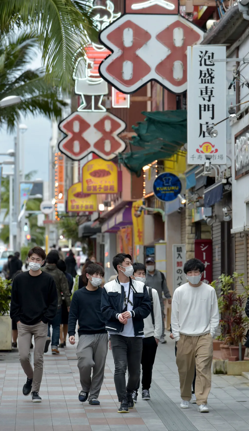 Forrás: The Yomiuri Shimbun via AFP/Yomiuri/Toshiaki Shimizu