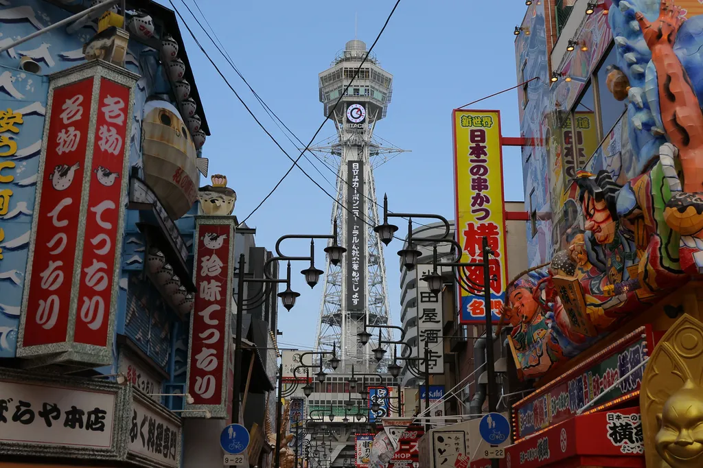 Forrás: The Yomiuri Shimbun via AFP/Yomiuri/Naoki Otsuka