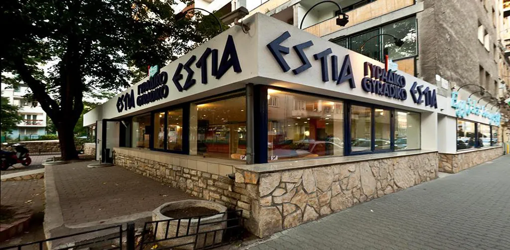 Fotó: Gyradiko Estia 