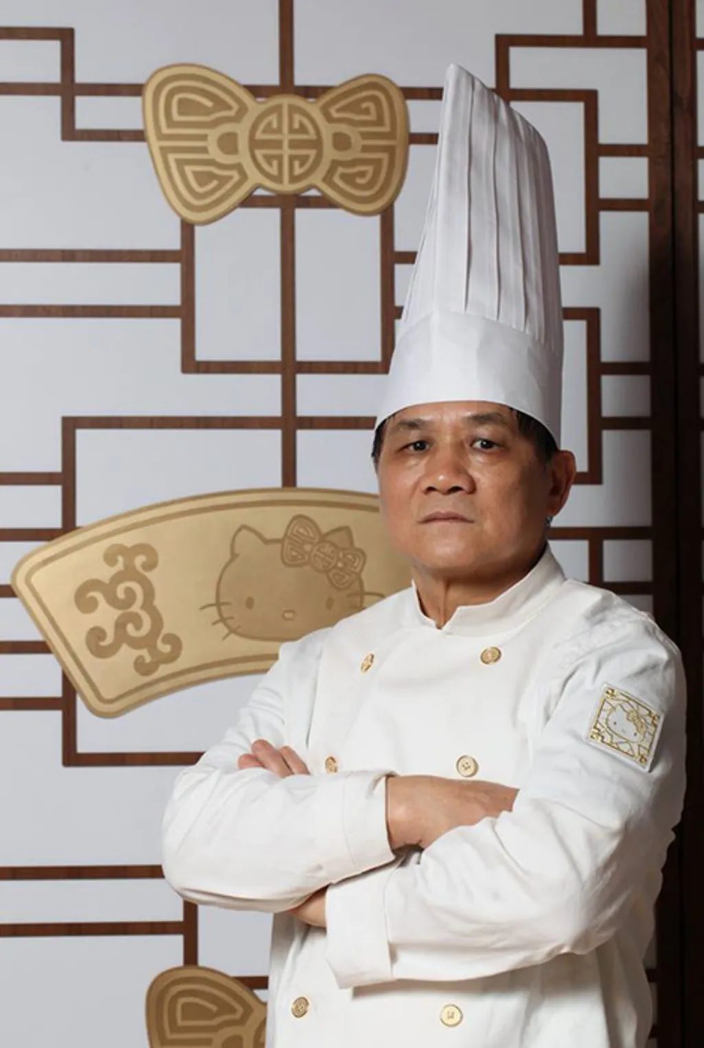 Hello Kitty Chinese Cuisine 
