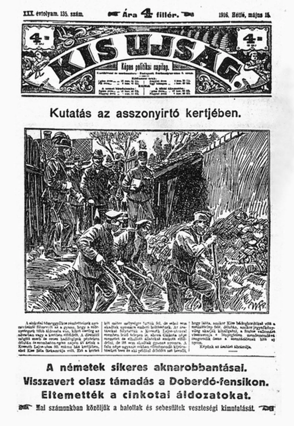 Fotó: Kertvárosi Időutazó 