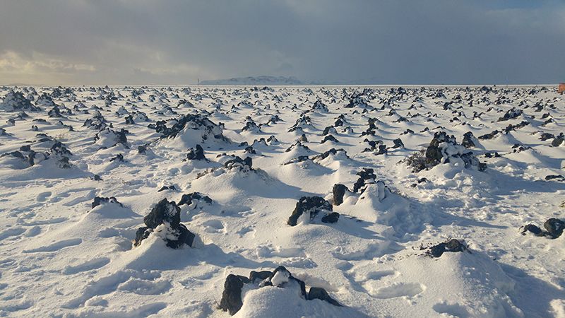 Tünde utazás Izland