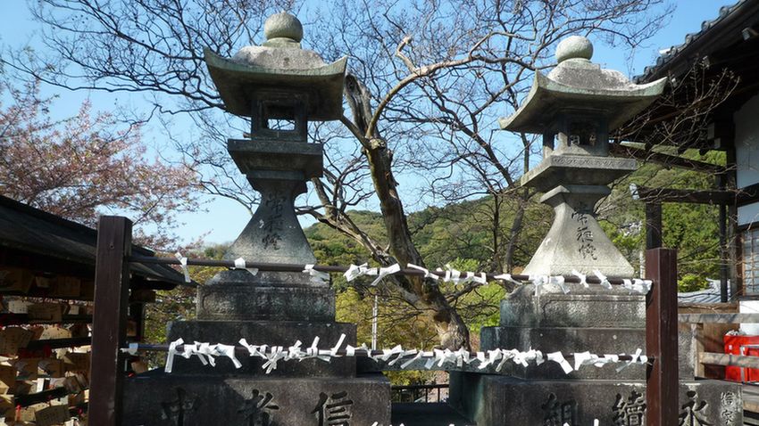 Japán hat