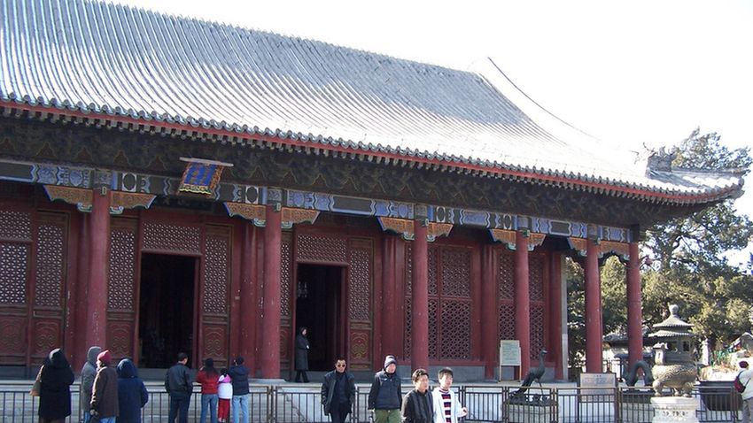 Pekingi Nyári Palota