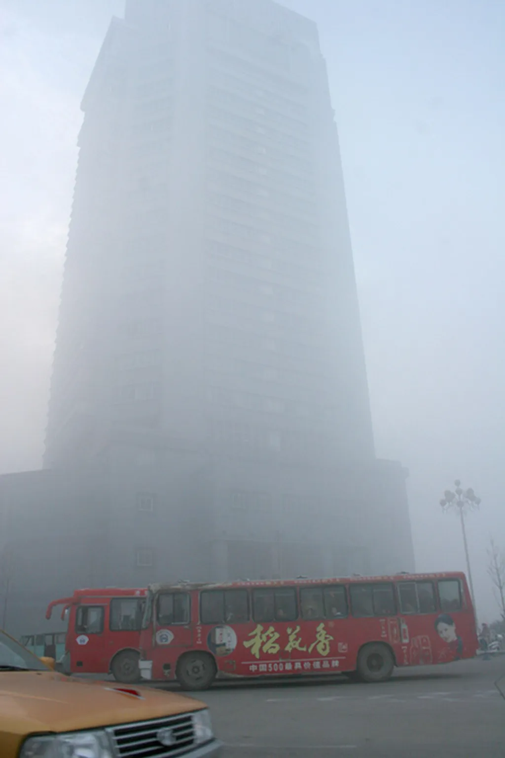 Fotó: Xiang Guang / Northfoto 