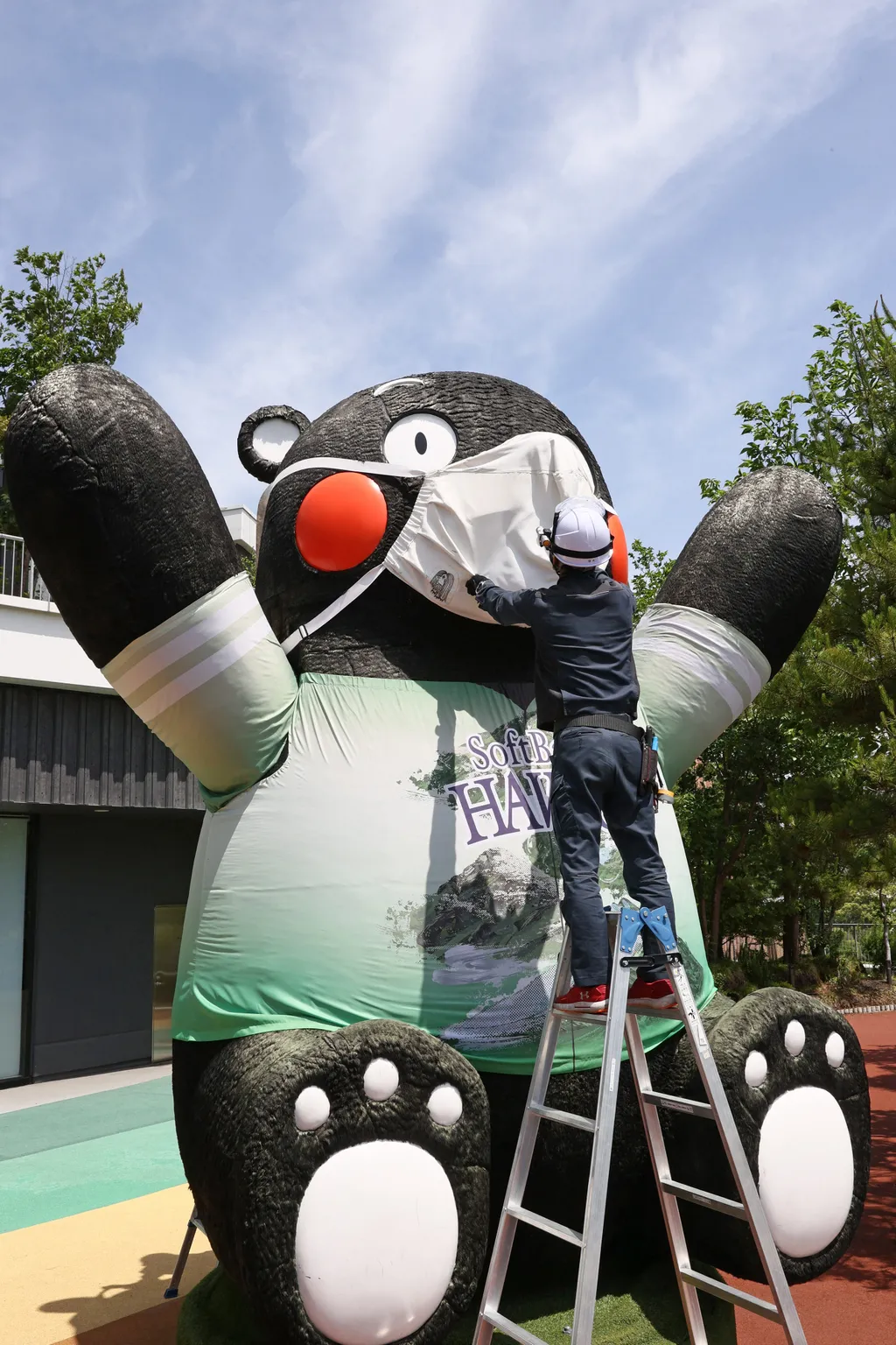 Forrás: The Yomiuri Shimbun via AFP/Yomiuri/Fumito Saeki