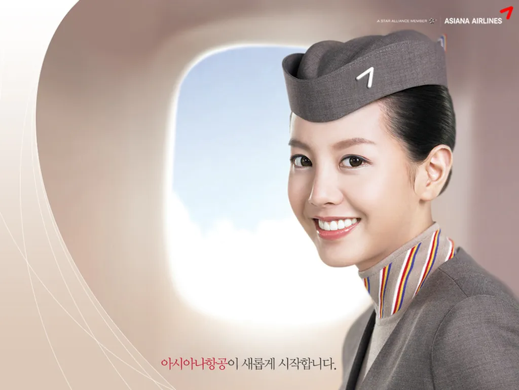 Fotó: flyasiana.com 