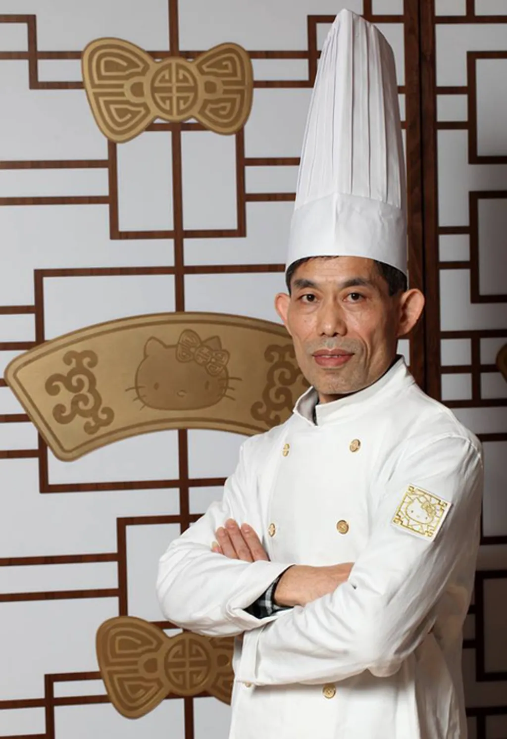 Hello Kitty Chinese Cuisine 