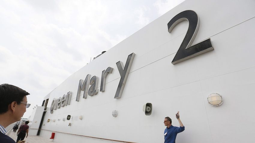 Queen Mary 2