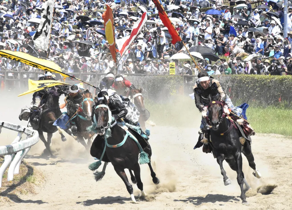 Forrás: The Yomiuri Shimbun via AFP/Yomiuri/Akira Takata