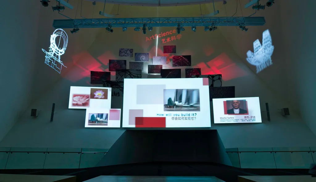 Fotó: ArtScience Museum 