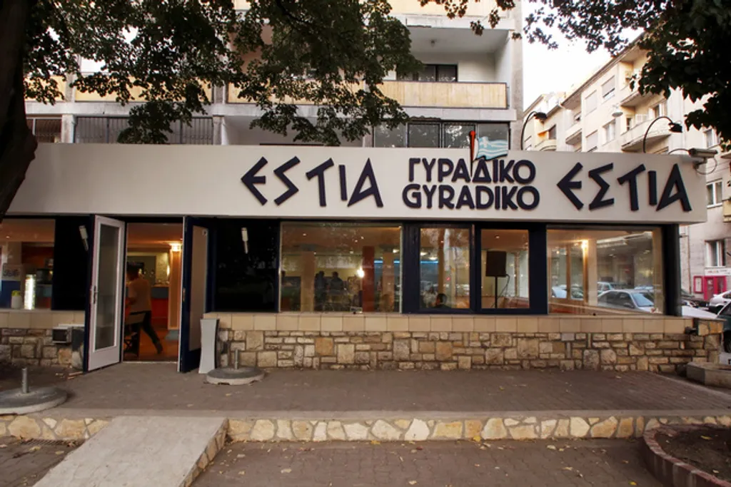 Fotó: Gyurin András 