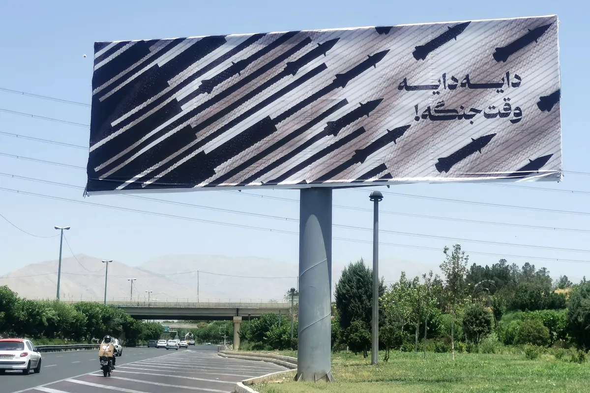 Irán amerikai támaszpontot támadott meg Katarban