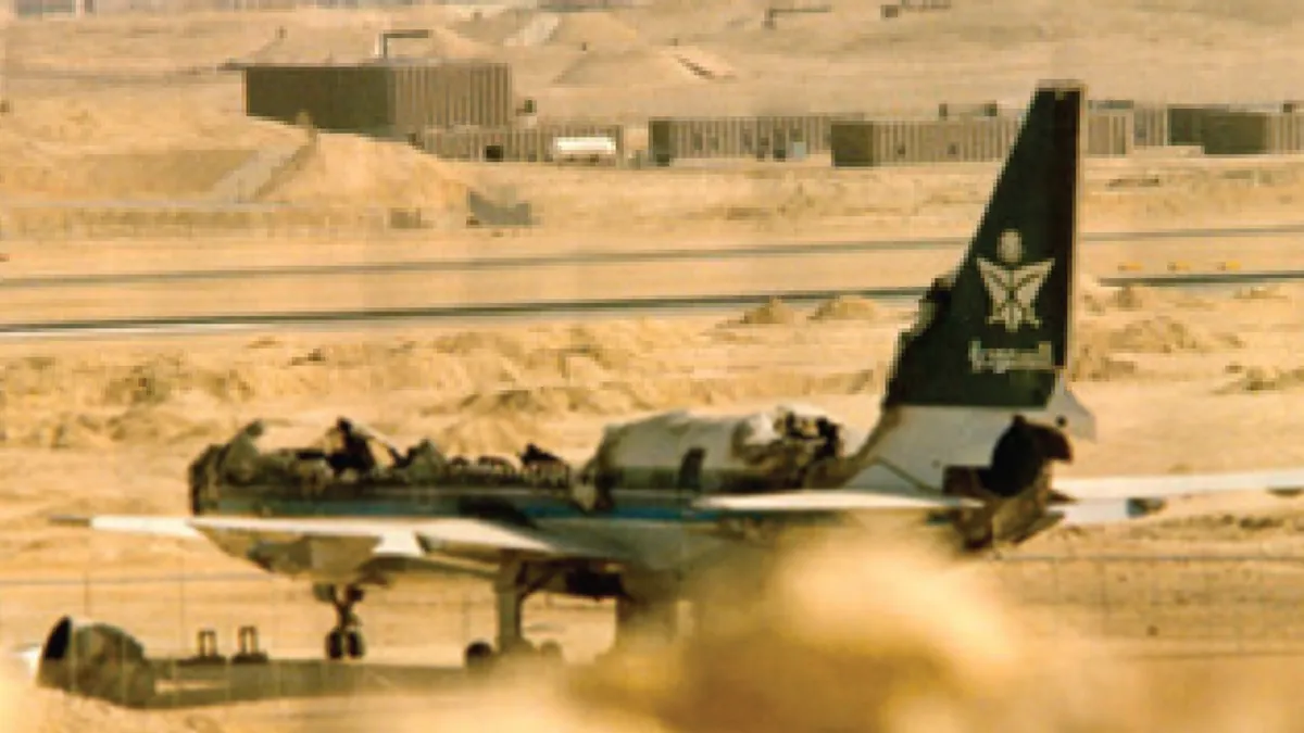 légi katasztrófa, Saudia 163, Szaúd-Arábia