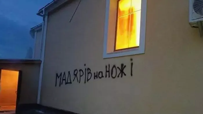 Ő az a férfi, aki felgyújtotta a templomot Kárpátalján