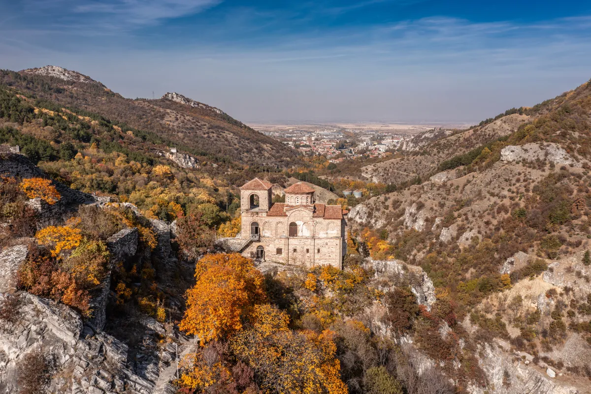 Plovdiv, Bulgária, Asenova-erőd