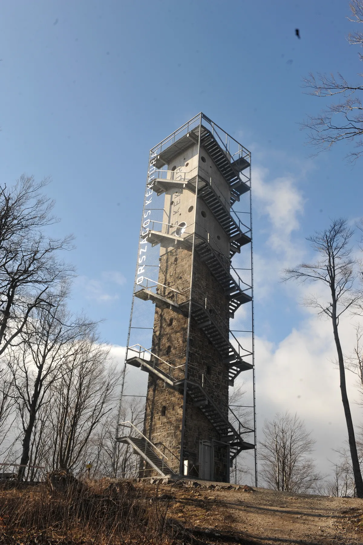 Galya-kilátó, Galyatető, Mátra