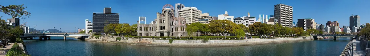 Hirosima és Nagaszaki, Genbaku kupola, jelenlegi városkép