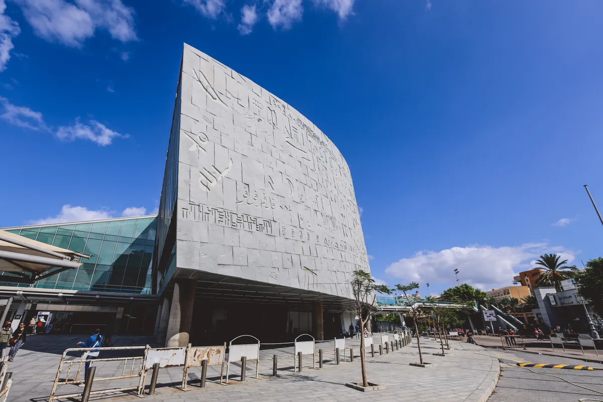 Alexandria, Egyiptom, Bibliotheca Alexandrina