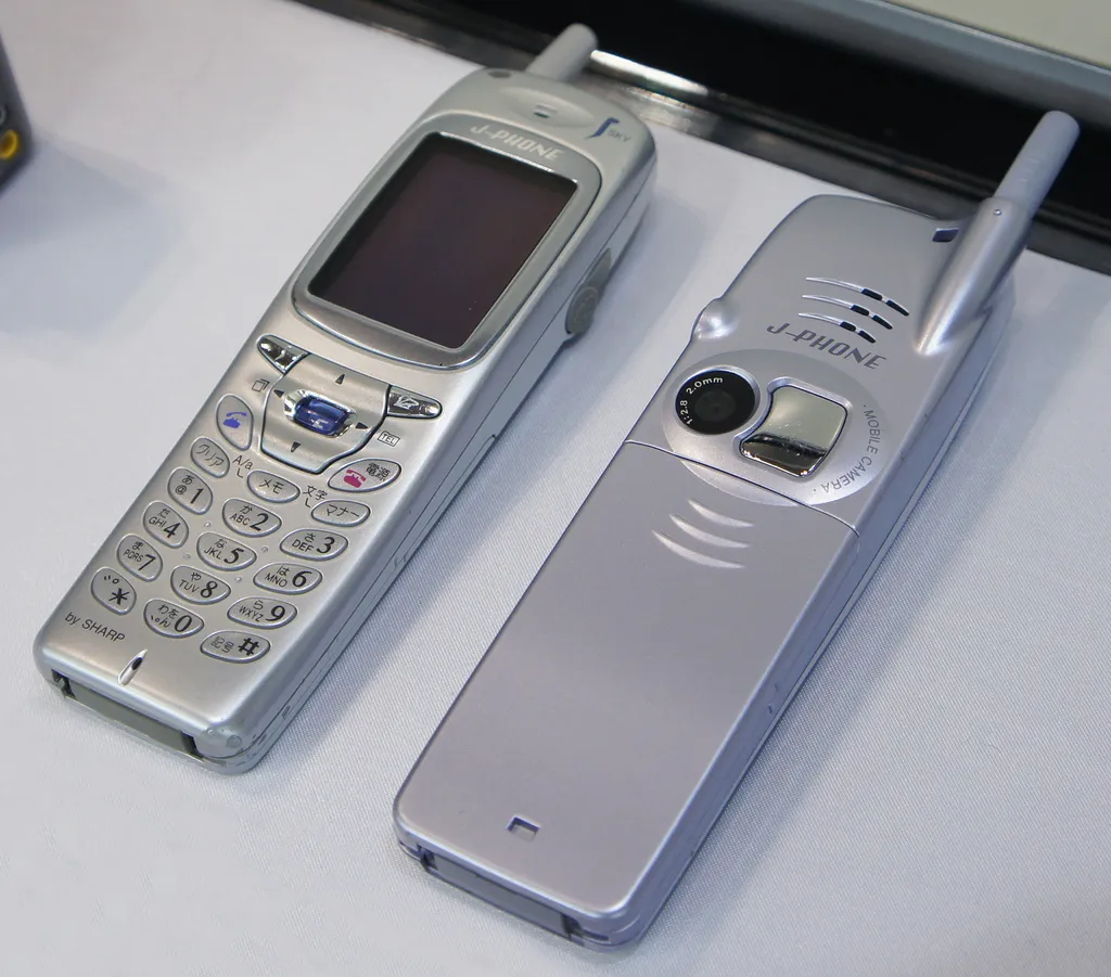 A mobiltelefon története