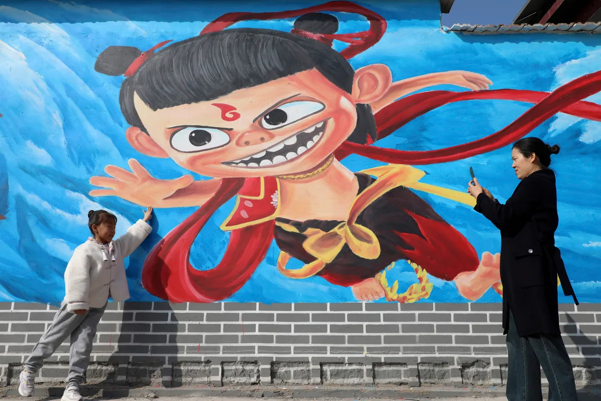 Nezha #CHINA-NE ZHA 2-WALL PAINTING (CN)