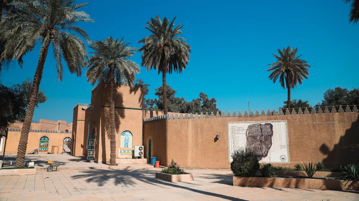 Babilon városa Irakban. 