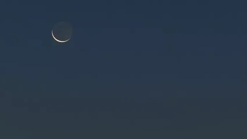 2025 legcsodálatosabb égi jelenségei - képgaléria