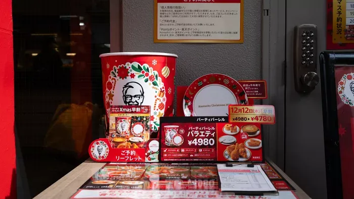 Nem tetszett neki a KFC-szósz: késsel támadt a dolgozóra