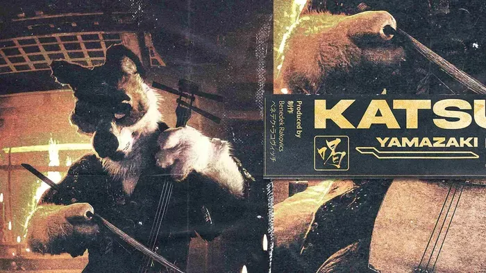 Kanye West ihlette meg: farkasálarc mögül üvölt a fájdalom