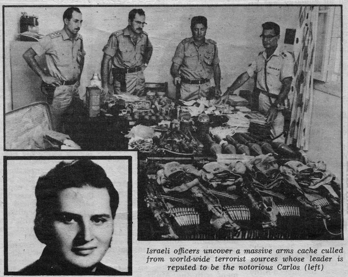 Carlos, a Sakál nemzetközi terrorista