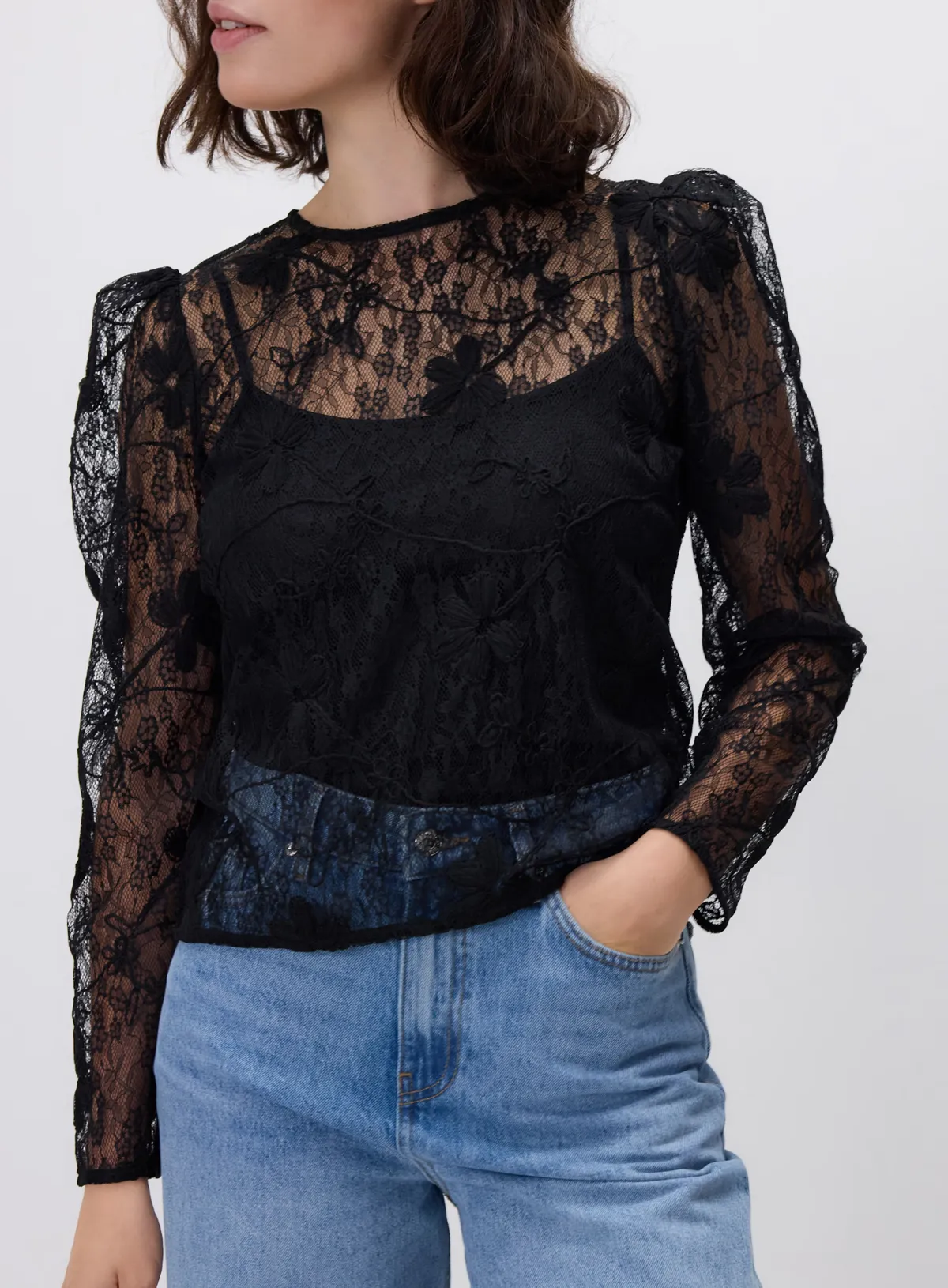 Reserved Csipkeblúz.