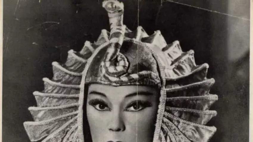 Bajor Gizi halálának 75. évfordulója