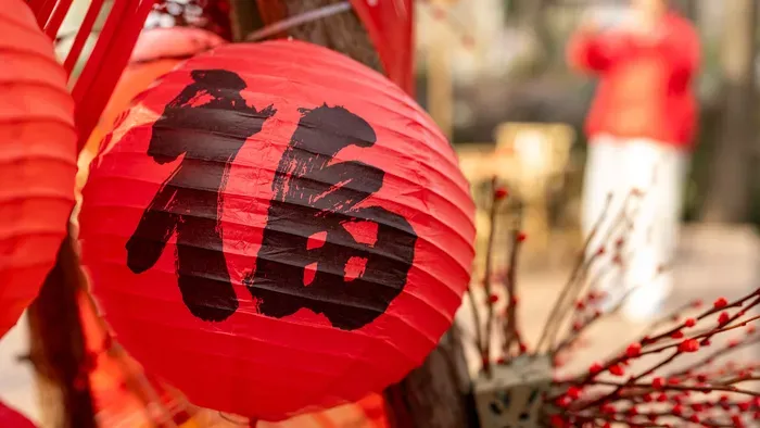 A Kígyó évének utolsó napjai felkavarhatják az életünket