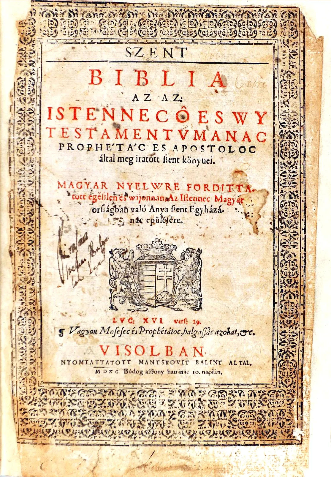 A vizsolyi Károli-Biblia első lapja. 