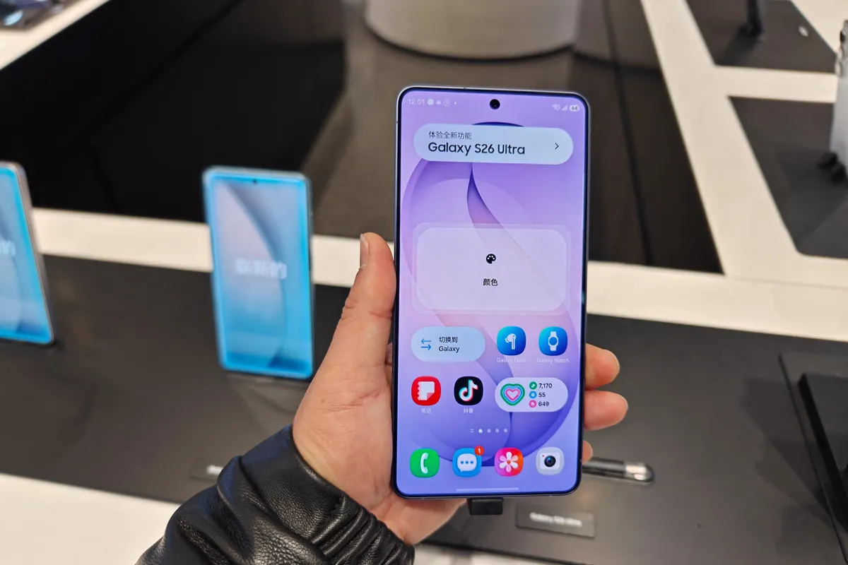 Samsung Galaxy S26 series launched Az AI ma már fantasztikus dolgokra képes in Shanghai, attracts customers