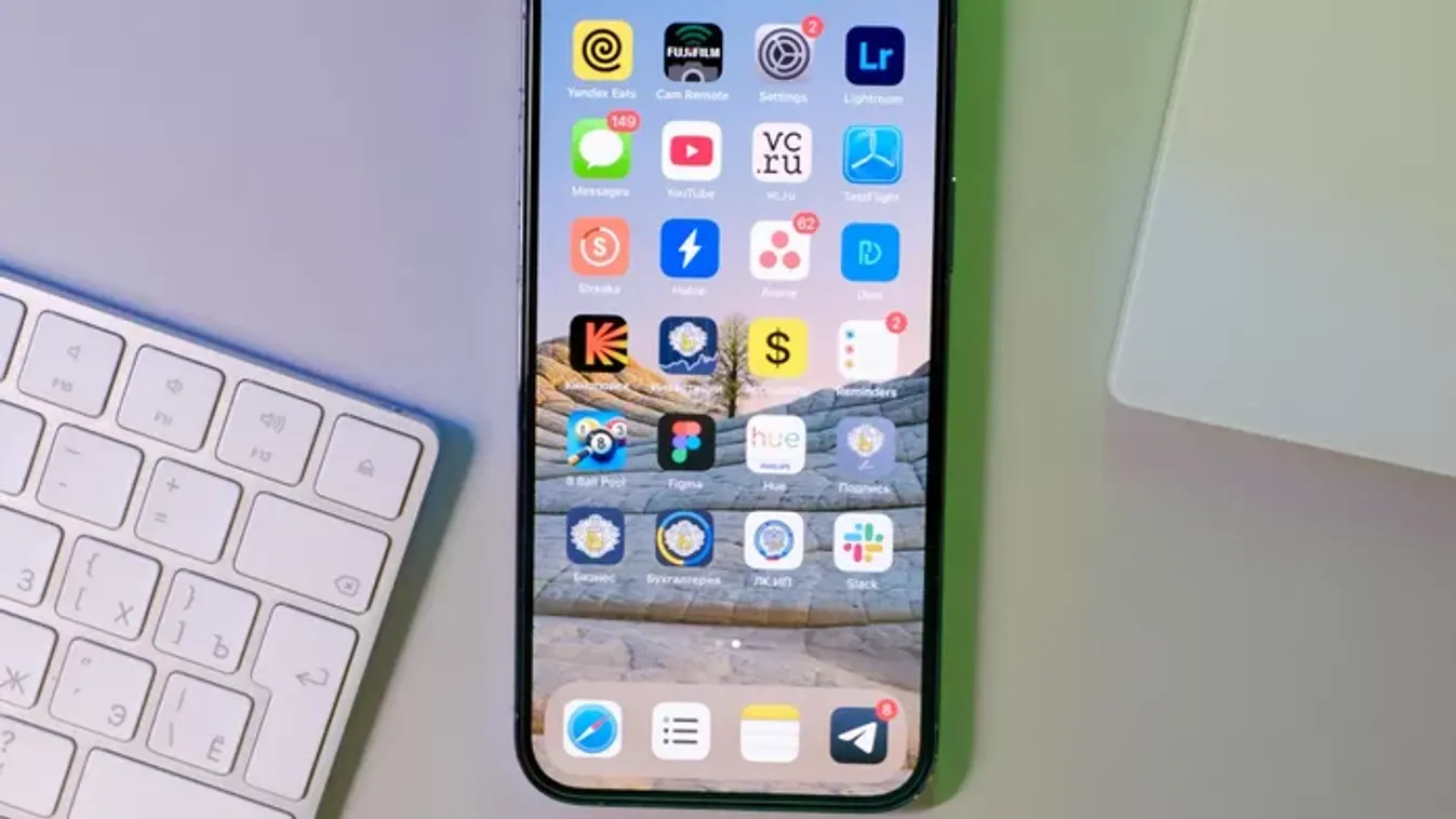 Körvonalazódik az új iPhone-korszak a mesterséges intelligenciával