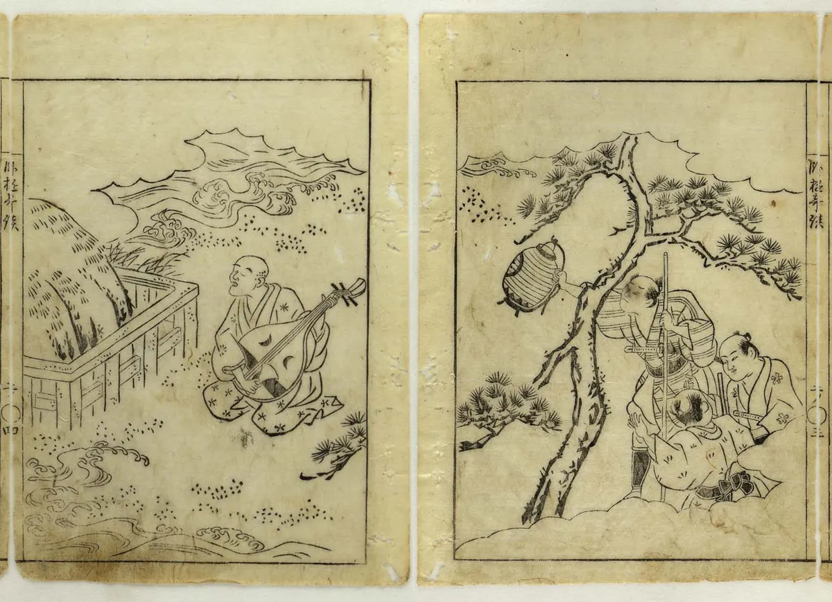 A japán folklór egyik története a fül nélküli Hoichi, egy korabeli könyv lapjain.