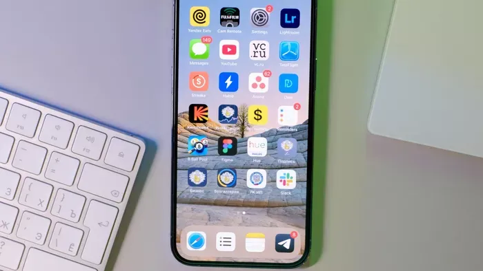 A mesterséges intelligenciára épülhet az új iPhone-korszak