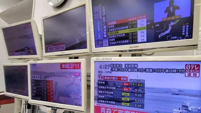 Cunamiveszély Japánban: azonnal elrendelték az evakuálást